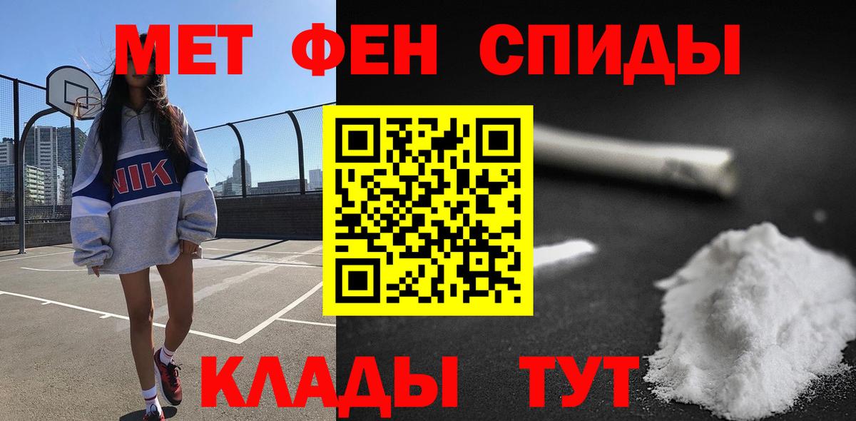 Каннабис Северск