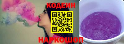 jwh Янаул