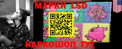 мефедрон Ярославль