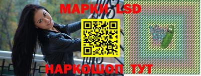 мефедрон Ярославль