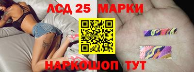мефедрон Ярославль