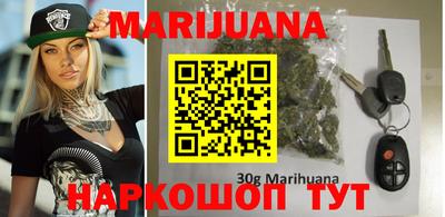 мефедрон Ярославль