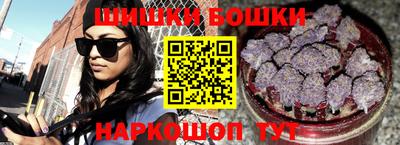 мефедрон Ярославль