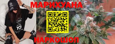 мефедрон Ярославль