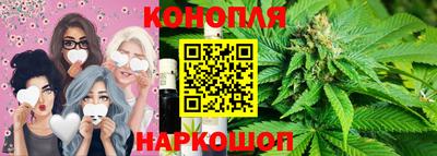 jwh Янаул