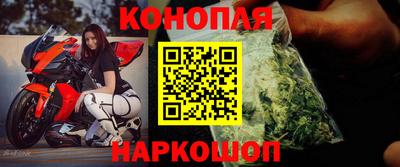 хмурый Ярцево