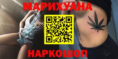 хмурый Ярцево
