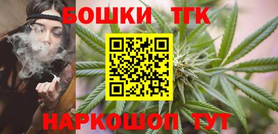 хмурый Ярцево