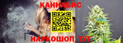 jwh Янаул