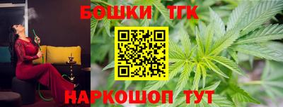хмурый Ярцево