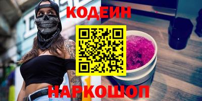 jwh Янаул