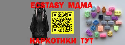 jwh Янаул