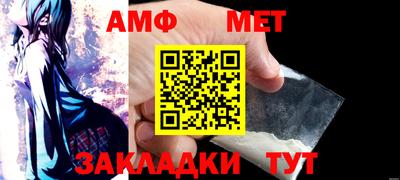 jwh Янаул