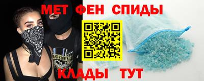 jwh Янаул