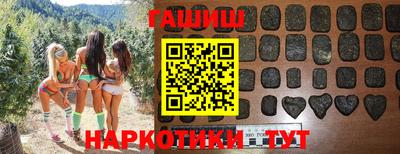 мефедрон Ярославль