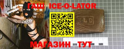 jwh Янаул