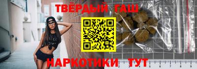 jwh Янаул