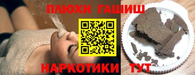 jwh Янаул