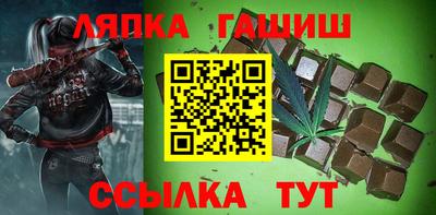 jwh Янаул
