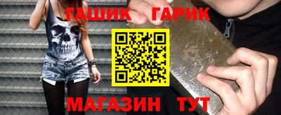 мефедрон Ярославль