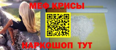 хмурый Ярцево