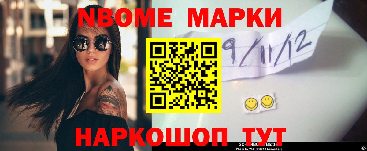 Лсд 25 экстази ecstasy  Вход с VPN  ЛСД экстази  Северск 