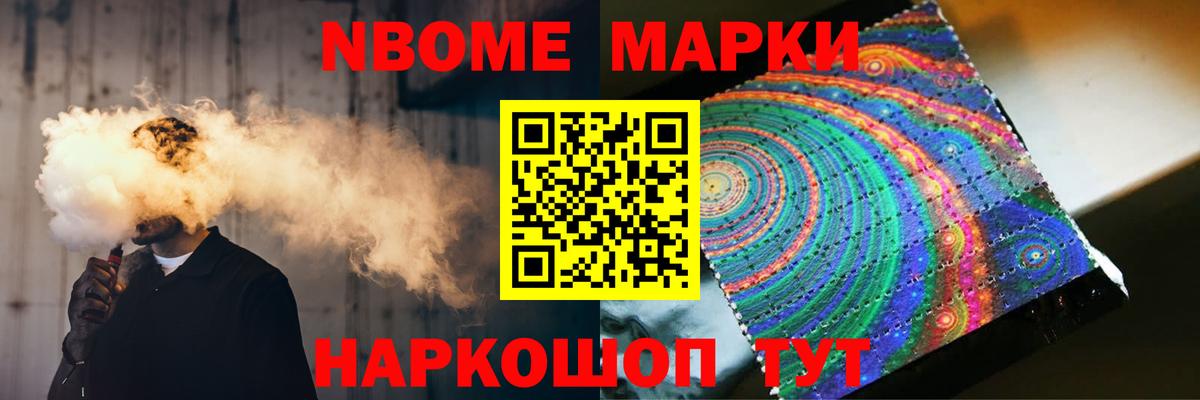 ЛСД экстази ecstasy Северск